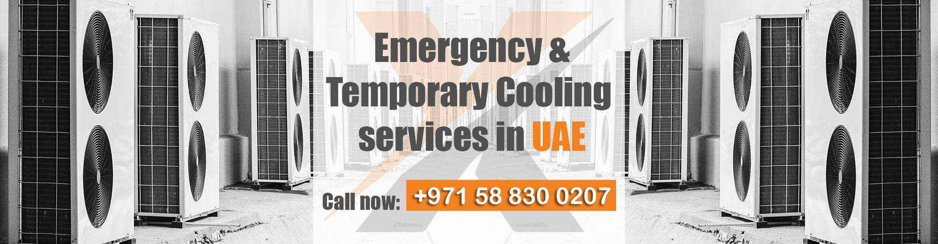 emergency cooling